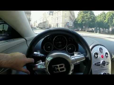 Driving Bugatti Veyron Through Paris (1.2M)