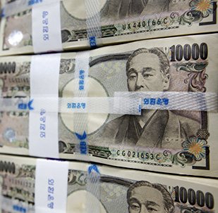 Japanese yen notes