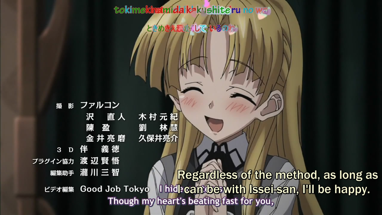 fansubs