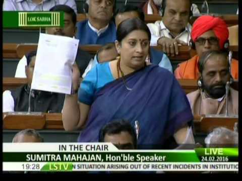 Smt. Smriti Irani's speech in reply to debate on JNU and Rohith Vemula issues - 24.02.2016