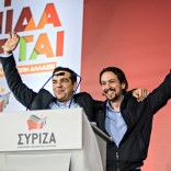 Alexis Tsipras & Pablo Iglesias at a Syriza election rally