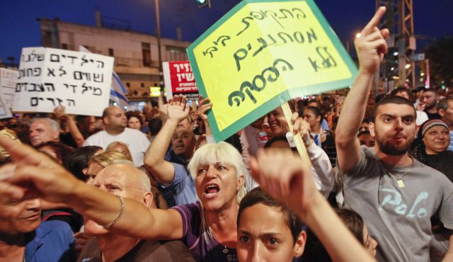 Israelis protest against African migrants in south Tel Aviv - May 23