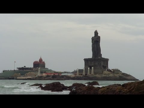 Kanyakumari, Triveni Sangam,