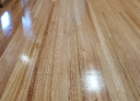 Ausfloors