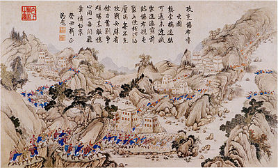 Capture of Xiebulu.jpg