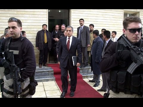 U.S. Diplomatic Security Service (documentary)