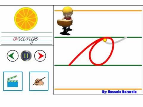 Cursive handwriting animation - Educational software