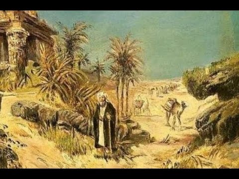 The Development of the Trucial Coast: From the Buyids to the British