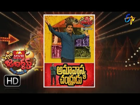 Extra Jabardasth - 22nd January 2016 - ఎక్స్ ట్రా జబర్దస్త్ – Full Episode