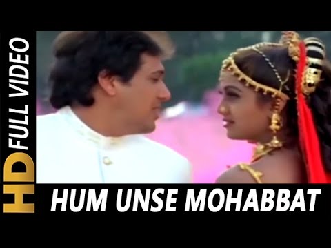 Hum Unse Mohabbat Karke | Kumar Sanu, Sadhana Sargam | Gambler 1995 Songs | Govinda, Shilpa Shetty