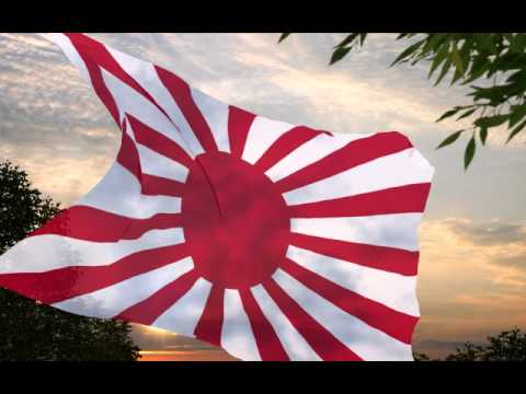 Empire of Japan / Empire du Japon (1868-1945) - 大日本帝国