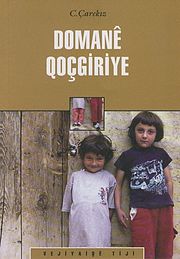 Domanê Qoçgiriye