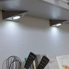 LED Triangle Under Cabinet Spotlight - Spot lighting creates a coned lighting effect, perfect for both traditional and contemporary kitchens.