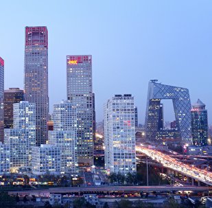 A general view shows the skyline of a central business district in Beijing