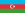 Flag of Azerbaijan.svg