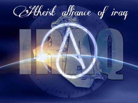 Atheist Alliance of Iraq logo