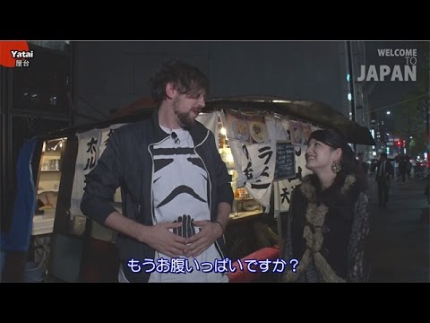 Welcome To Japan Episode 9 FUKUOKA