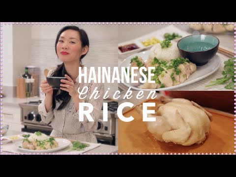 How to Make Hainanese Chicken Rice | A Simple Recipe