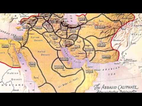 History Project- The Spread of Islam