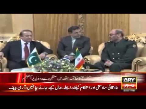 Ary News Headlines 20 January 2016 , PM Nawaz Sharif Reach Tehran For Saudia And Iran Issue