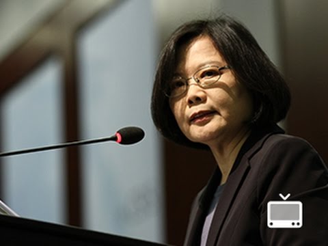 Tsai Ing-wen 2016: Taiwan Faces the Future