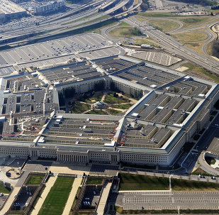 The Pentagon building in Washington, DC