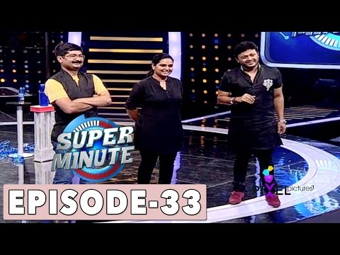 Super Minute Episode 33 - Dr.Nisarga & Actress Shruti