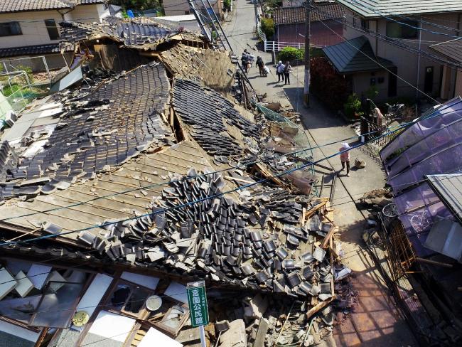 Damage ... The aftermath in the southern Japanese town of Mashiki. Picture: Koji Harada/Kyodo News via AP