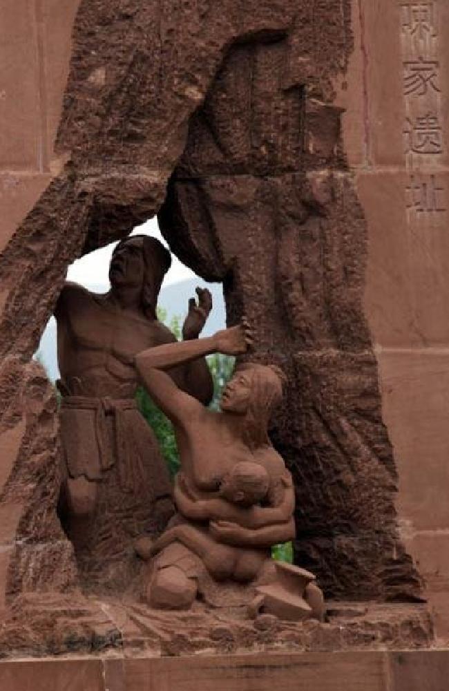 A monument at the entrance to the Lajia Ruins Museum in China’s Qinghai province. Source: Source: China People Daily