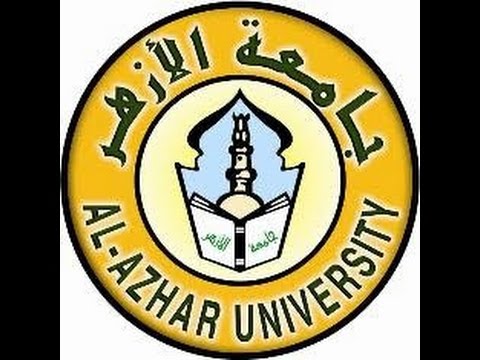 Al Azhar University, Cairo