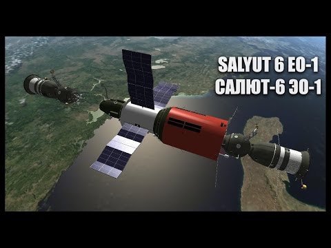 Salyut 6 - Orbiter Space Flight Simulator 2010