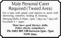 Male Personal Carer Required
