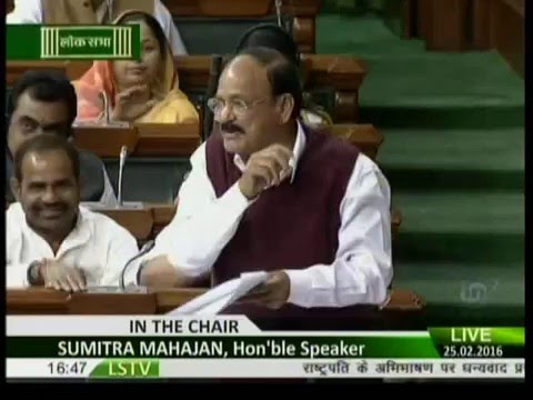 Shri M. Venkaiah Naidu's speech on motion of thanks on the President's Address, 25.02.2016