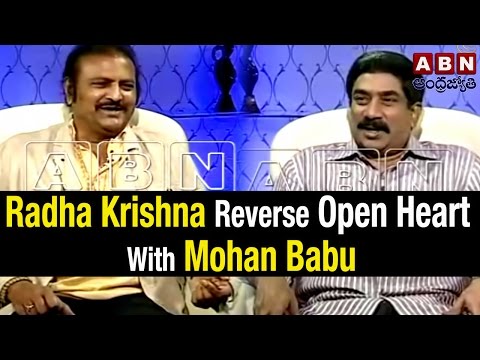 ABN Radha Krishna | Reverse Open Heart With Mohan Babu | ABN News