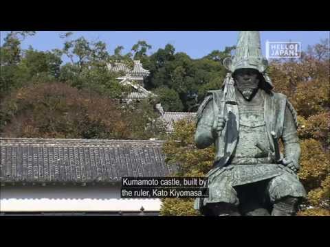 Pure Japan Asia Kumamoto Castle & Local Foods