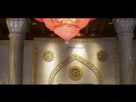 Masjid-e-Kufa Documentary.mp4