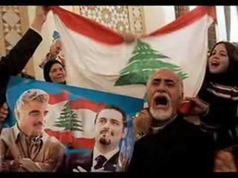 Cedar Revolution - Lebanon