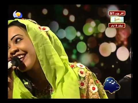 Sudanese Music Wain Ya nas منار - وين يا ناس