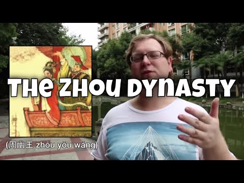 Chinese History: The Zhou Dynasty