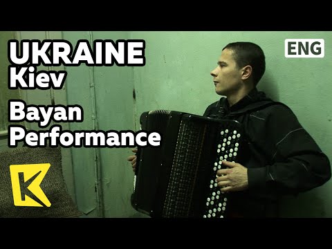 【K】Ukraine Travel-Kiev[우크라이나 여행-키예프]차이코프스키 국립음대, 바얀/Bayan/Performance/Tchaikovsky/Kiev Conservatory