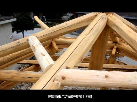 Traditional Carpentry in Southern China-07 Assembling 第六篇 竖屋（下）