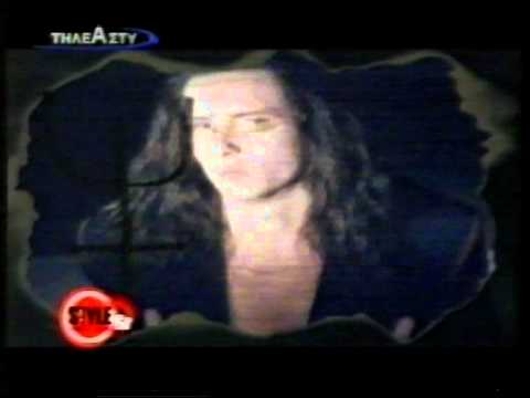 O.P.A. - H Καρδιά μου