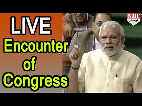 Narendra Modi Speech in Lok Sabha | March 2016 | Parliament LIVE