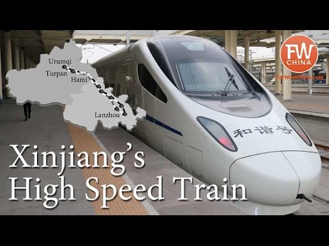 Xinjiang's New High Speed Train (Urumqi to Lanzhou)