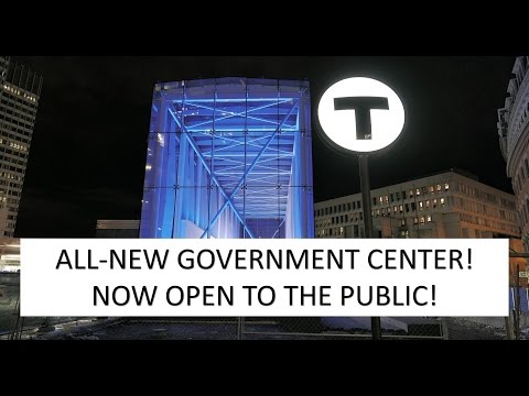 BRAND NEW MBTA Government Center Station