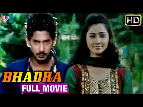 Bhadra Hindi Full Movie | Prajwal Devaraj | Daisy Shah | Sampath | India VIdeo Guru