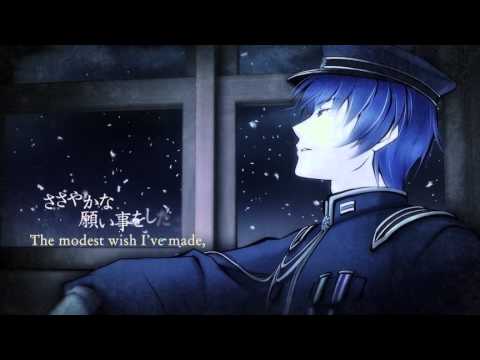 Kaito - Crescent Moon (上弦の月)