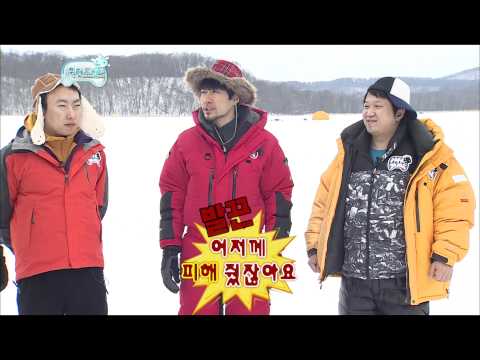 Infinite Challenge, the Sea of Okhotsk(2), #03, 오호츠크 해(2) 20110226