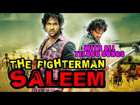 The Fighterman Saleem (2015) Full Hindi Dubbed Movie | Vishnu Manchu, Ileana D Cruz