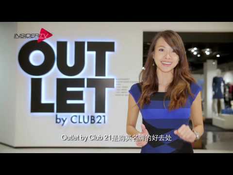 IMM Outlet Mall with Jamie Yeo | Shopping | Singapore